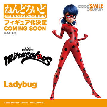 Ladybug, Miraculous: Tales Of Ladybug And Cat Noir, Good Smile Company, Action/Dolls