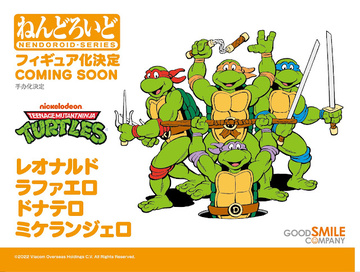 Michelangelo, Teenage Mutant Ninja Turtles, Good Smile Company, Action/Dolls