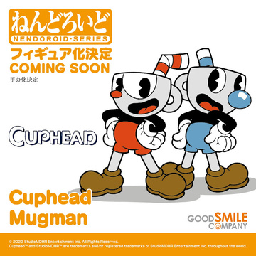 Mugman, Cuphead, Good Smile Company, Action/Dolls