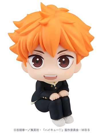 Hinata Shouyou, Haikyuu!!, MegaHouse, Pre-Painted