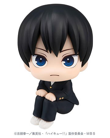 Kageyama Tobio, Haikyuu!!, MegaHouse, Pre-Painted