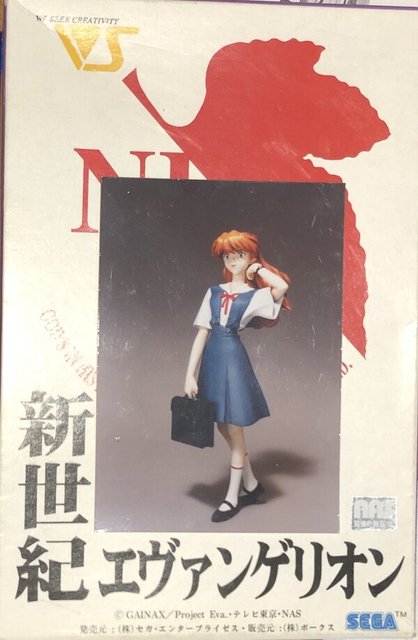Souryuu Asuka Langley (Uniform), Shin Seiki Evangelion, SEGA, Volks, Garage Kit, 1/8