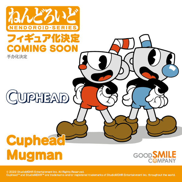 Cuphead, Cuphead, Good Smile Company, Action/Dolls
