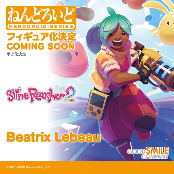 Beatrix LeBeau, Slime Rancher 2, Good Smile Company, Action/Dolls