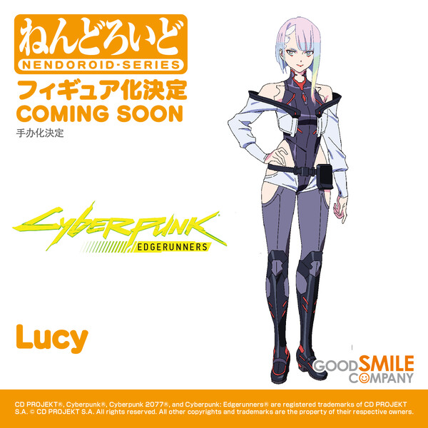 Lucy, Cyberpunk: Edgerunners, Good Smile Company, Action/Dolls