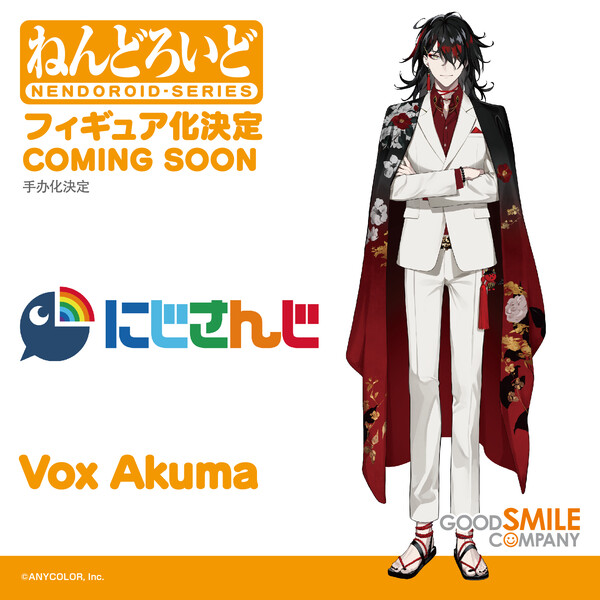 Vox Akuma, Nijisanji, Good Smile Company, Action/Dolls