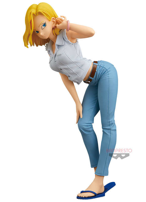 Android 18 (II, Assort B), Dragon Ball Z, Bandai Spirits, Pre-Painted
