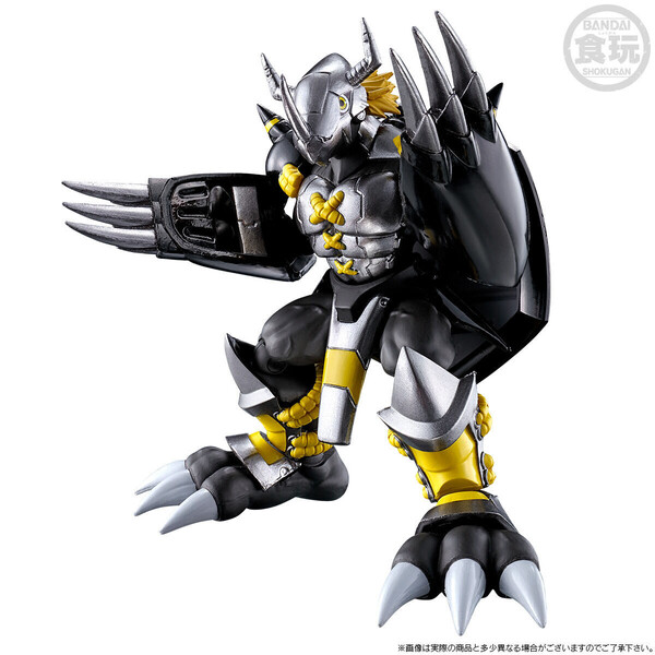 Black WarGreymon, Digimon Adventure 02, Bandai, Action/Dolls