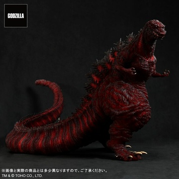 Gojira (Godzilla (2016) Red Clear Godzilla Store Limited), Godzilla Resurgence, Plex, Pre-Painted