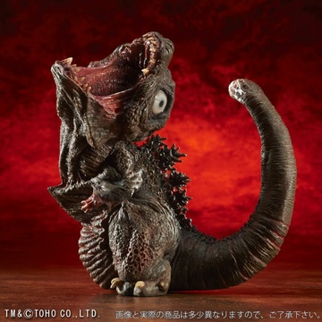 Gojira (Godzilla (2016) 3rd form Ric Toy limited), Godzilla Resurgence, Plex, Pre-Painted