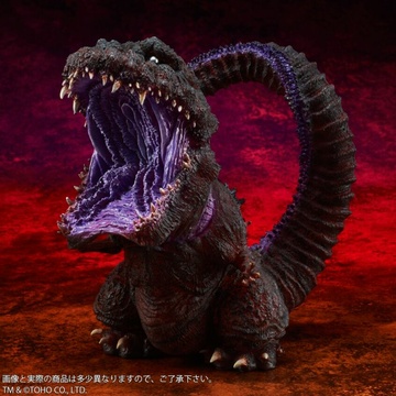 Gojira (Godzilla (2016) 4th Form Awakening Ric Toy limited), Godzilla Resurgence, Plex, Pre-Painted
