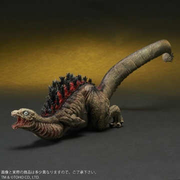 Gojira (Toho Daikaiju series Godzilla (2016) Second Form Ric Toy limited), Godzilla Resurgence, Plex, Pre-Painted
