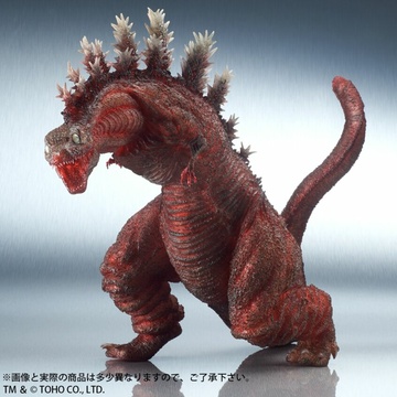 Gojira (Godzilla (2016) 3rd Form clear Premium Bandai limited), Godzilla Resurgence, Plex, Pre-Painted
