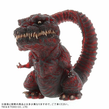 Gojira (Godzilla (2016) Clear Ric Toy limited), Godzilla Resurgence, Plex, Pre-Painted