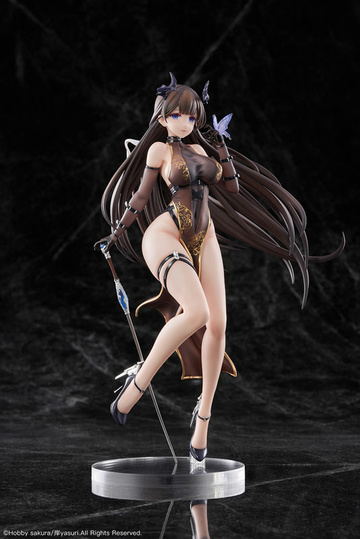 Mo Yan (Devil), Art By An Yasuri, Unknown, Pre-Painted, 1/7