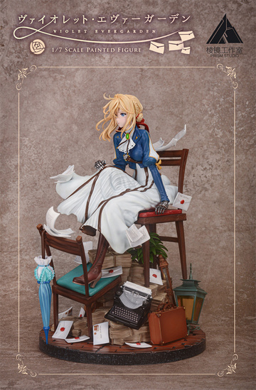 Violet Evergarden (Violet), Violet Evergarden, Individual Sculptor, Pre-Painted, 1/7