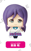 Toujou Nozomi, Love Live! School Idol Project 2nd Season, Kadokawa, Trading