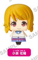 Koizumi Hanayo, Love Live! School Idol Project 2nd Season, Kadokawa, Trading