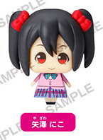 Yazawa Nico, Love Live! School Idol Project 2nd Season, Kadokawa, Trading