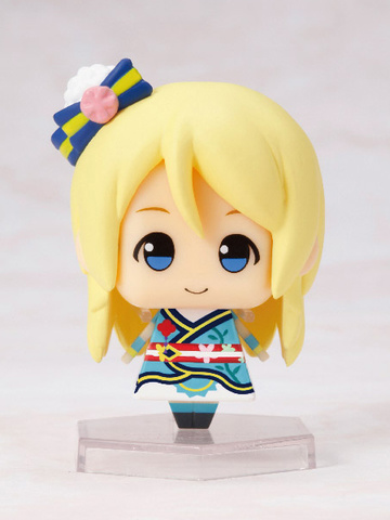 Eri Ayase, Love Live! The School Idol Movie, Kadokawa, Trading