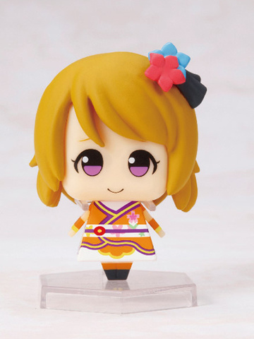 Koizumi Hanayo, Love Live! The School Idol Movie, Kadokawa, Trading