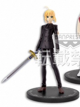 Altria Pendragon (Saber), Fate/Zero, Banpresto, Pre-Painted