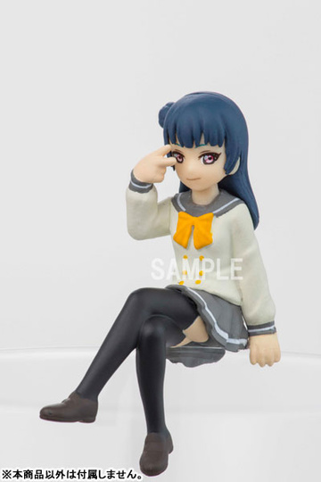 Tsushima Yoshiko, Love Live! Sunshine!!, Kadokawa, Trading