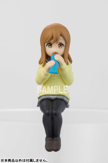 Kunikida Hanamaru, Love Live! Sunshine!!, Kadokawa, Trading