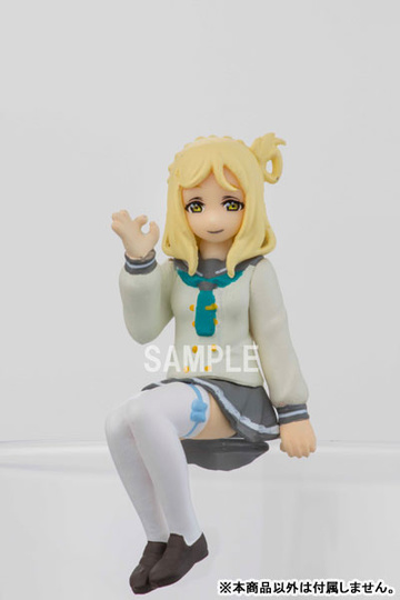 Ohara Mari, Love Live! Sunshine!!, Kadokawa, Trading
