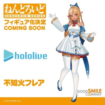 Shiranui Flare, Hololive, Good Smile Company, Action/Dolls