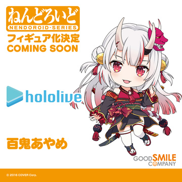 Nakiri Ayame, Hololive, Good Smile Company, Action/Dolls