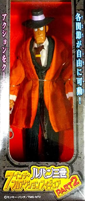 Zenigata Koichi, Lupin III, Banpresto, Action/Dolls