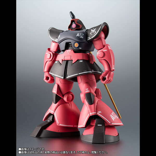 MS-09RS Rick Dom (A.N.I.M.E., Real Marking), MSV Mobile Suit Variations, Bandai Spirits, Action/Dolls