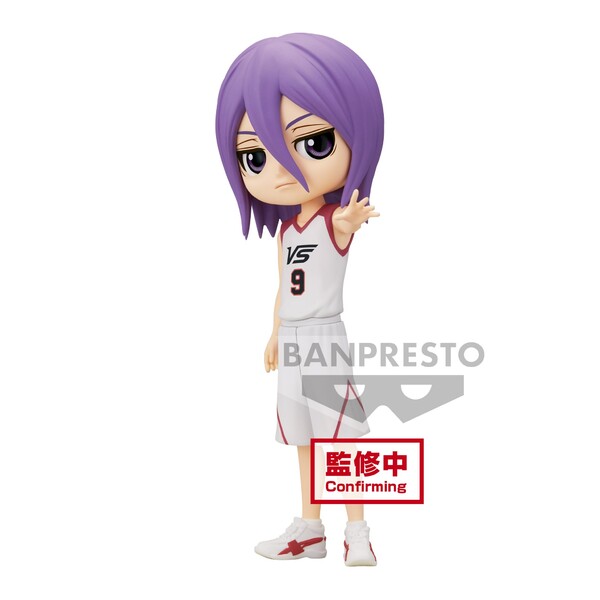 Murasakibara Atsushi (Gekijou-ban), Gekijouban Kuroko No Basket Last Game, Kuroko No Basket, Bandai Spirits, Pre-Painted