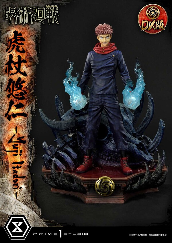 Itadori Yuuji (DX), Jujutsu Kaisen, Prime 1 Studio, Pre-Painted, 1/6, 4580708041957