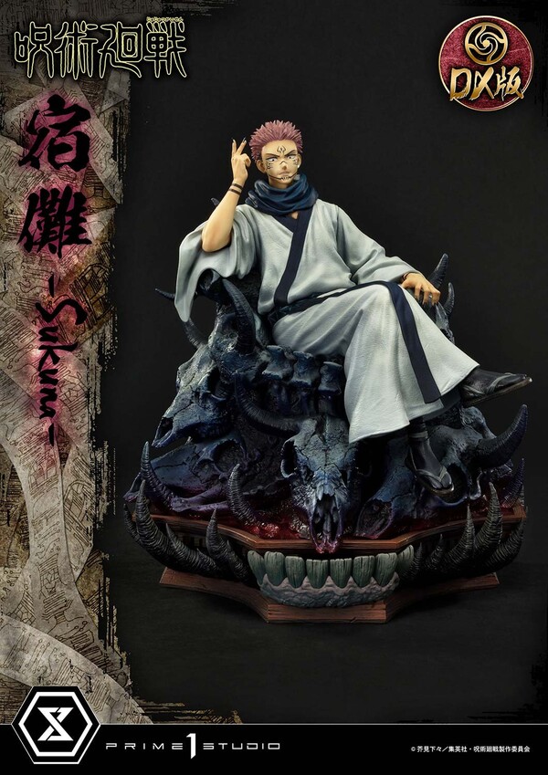 Sukuna (DX), Jujutsu Kaisen, Prime 1 Studio, Pre-Painted, 1/6, 4580708041964