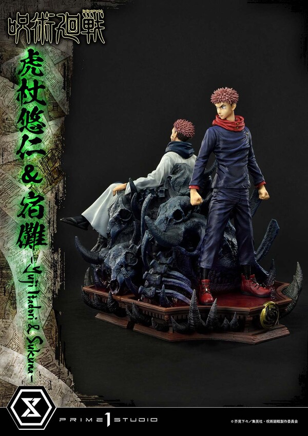 Itadori Yuuji (Set), Jujutsu Kaisen, Prime 1 Studio, Pre-Painted, 1/6, 4580708041667