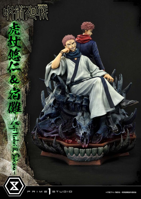 Sukuna (Set), Jujutsu Kaisen, Prime 1 Studio, Pre-Painted, 1/6, 4580708041667