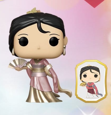 Fa Mulan (POP! Gold Disney Ultimate Princess Celebration Mulan), Mulan, Funko, Pre-Painted