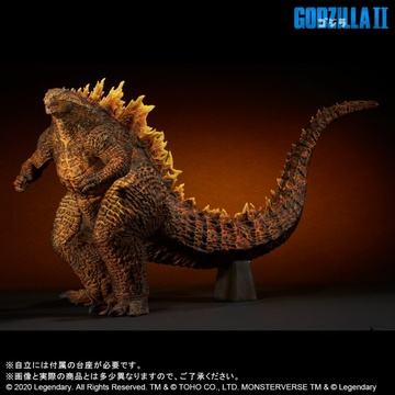 Gojira (Godzilla (2019) Burning), Godzilla: King Of The Monsters, Plex, Pre-Painted