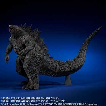 Gojira (Godzilla (2019) General Distribution), Godzilla: King Of The Monsters, Plex, Pre-Painted
