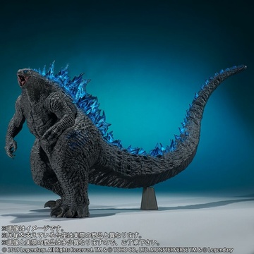 Gojira (Godzilla (2019) Limited), Godzilla: King Of The Monsters, Plex, Pre-Painted