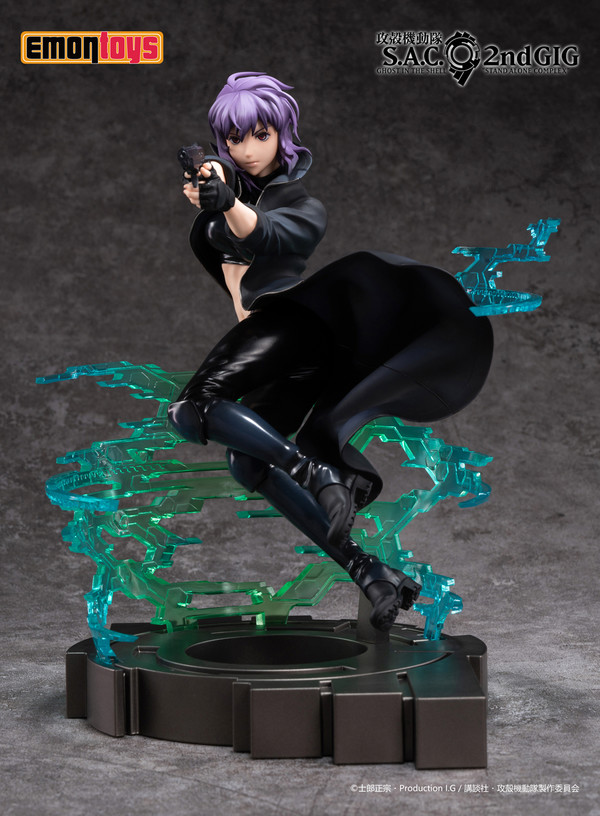 Kusanagi Motoko, Koukaku Kidotai S.A.C. 2nd GIG, Emontoys, Pre-Painted, 1/7, 4589619490625