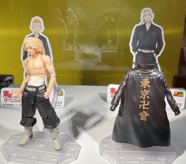Sano Manjirou, Tokyo卍Revengers, Kaiyodo, Action/Dolls