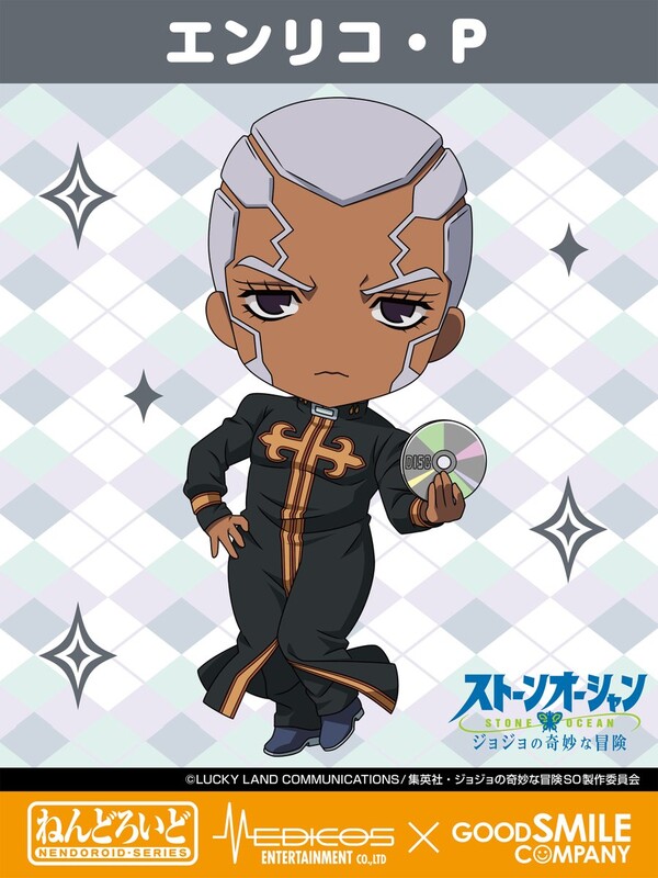 Enrico Pucci, Jojo No Kimyou Na Bouken, Stone Ocean, Medicos Entertainment, Good Smile Company, Action/Dolls