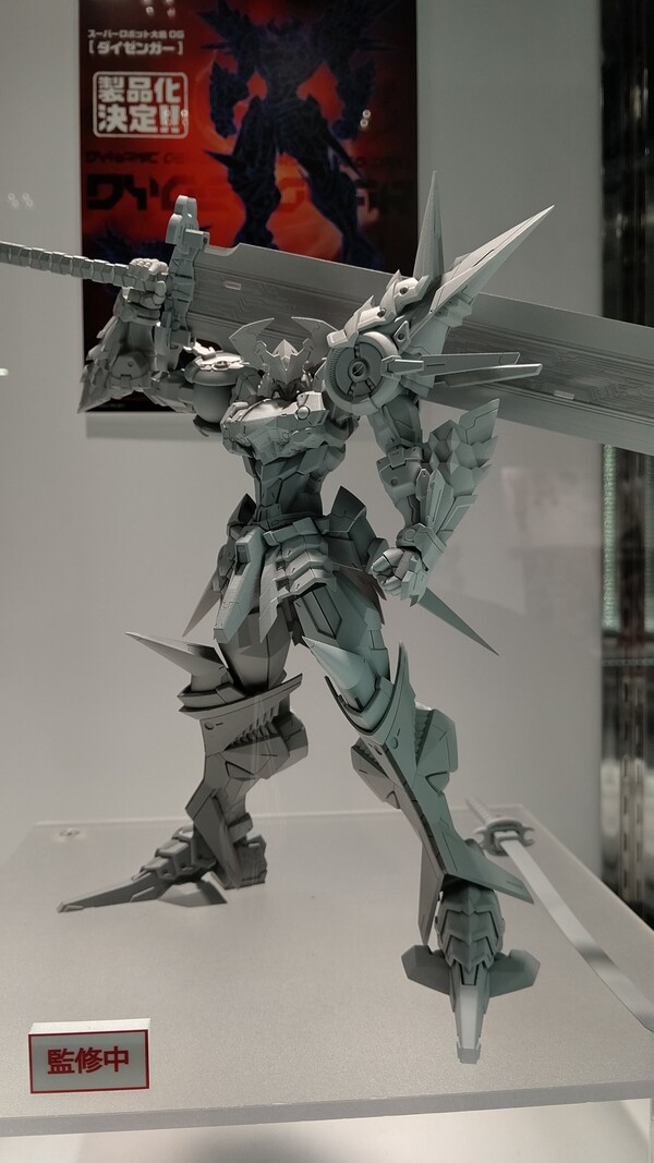 DGG-XAM1 Dygenguar, Super Robot Taisen OG: Original Generations, Flame Toys, Action/Dolls