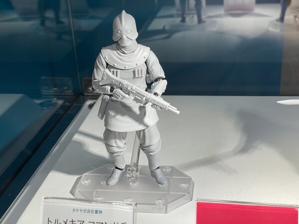 Torumekia Soldier (Commando Soldier), Kaze No Tani No Nausicaä, Kaiyodo, Action/Dolls