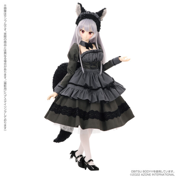Reira (Welcome to Mofumofu Cafe, Full Moon Wolf Maid), Azone, Action/Dolls, 1/3, 4582119992361