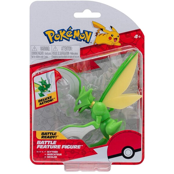 Strike, Pocket Monsters, Jazwares, Wicked Cool Toys, Action/Dolls