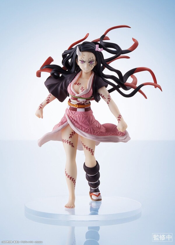 Kamado Nezuko (Demon Advancing), Kimetsu No Yaiba, Aniplex, Pre-Painted, 4534530742131